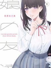 一起去露营吧 综艺节目更新