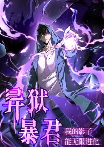 千叶物语 动漫全集在线观看